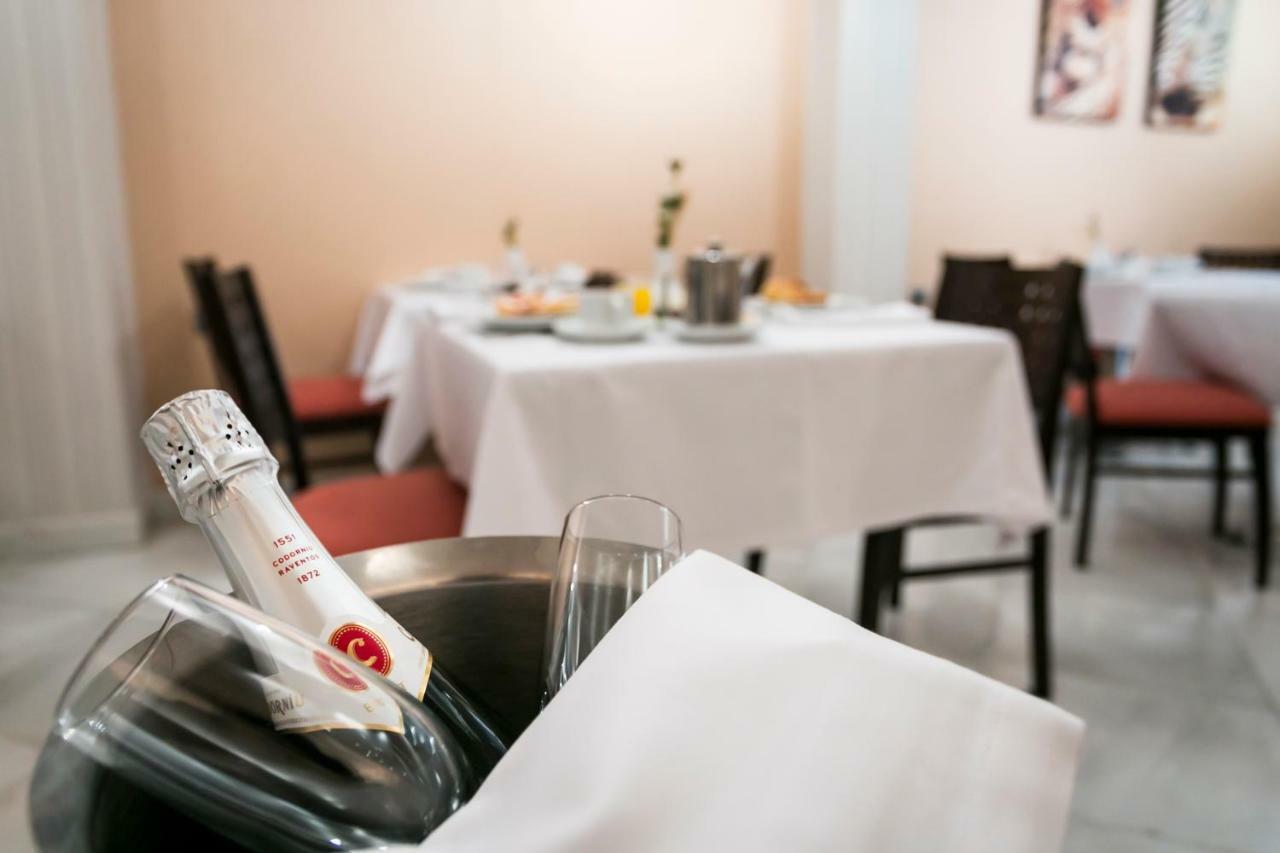 La Casa De La Trinidad Hotel Granada Ngoại thất bức ảnh